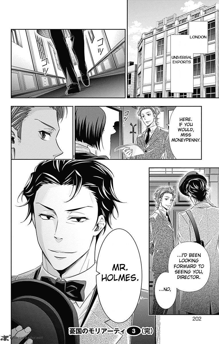 Yukoku No Moriarty 12 2