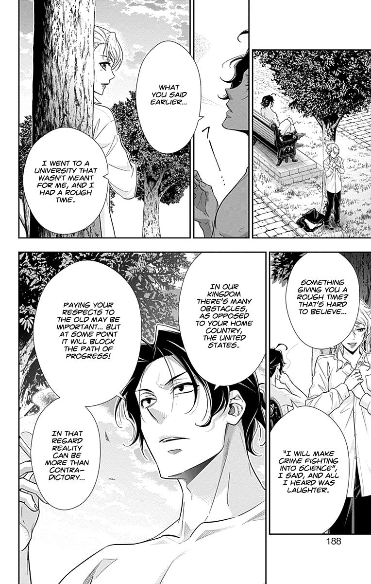 Yukoku No Moriarty 20 39
