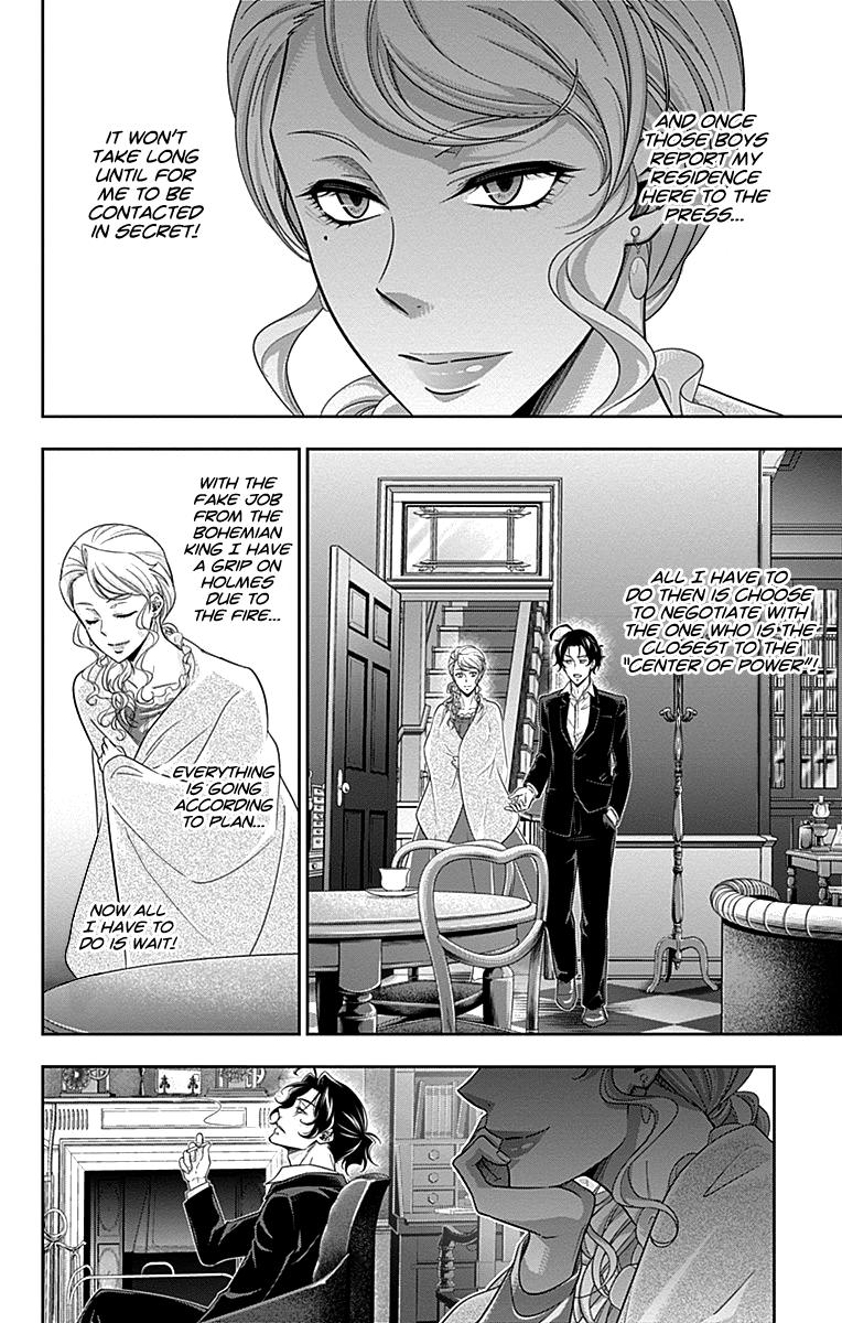 Yukoku No Moriarty 20 8