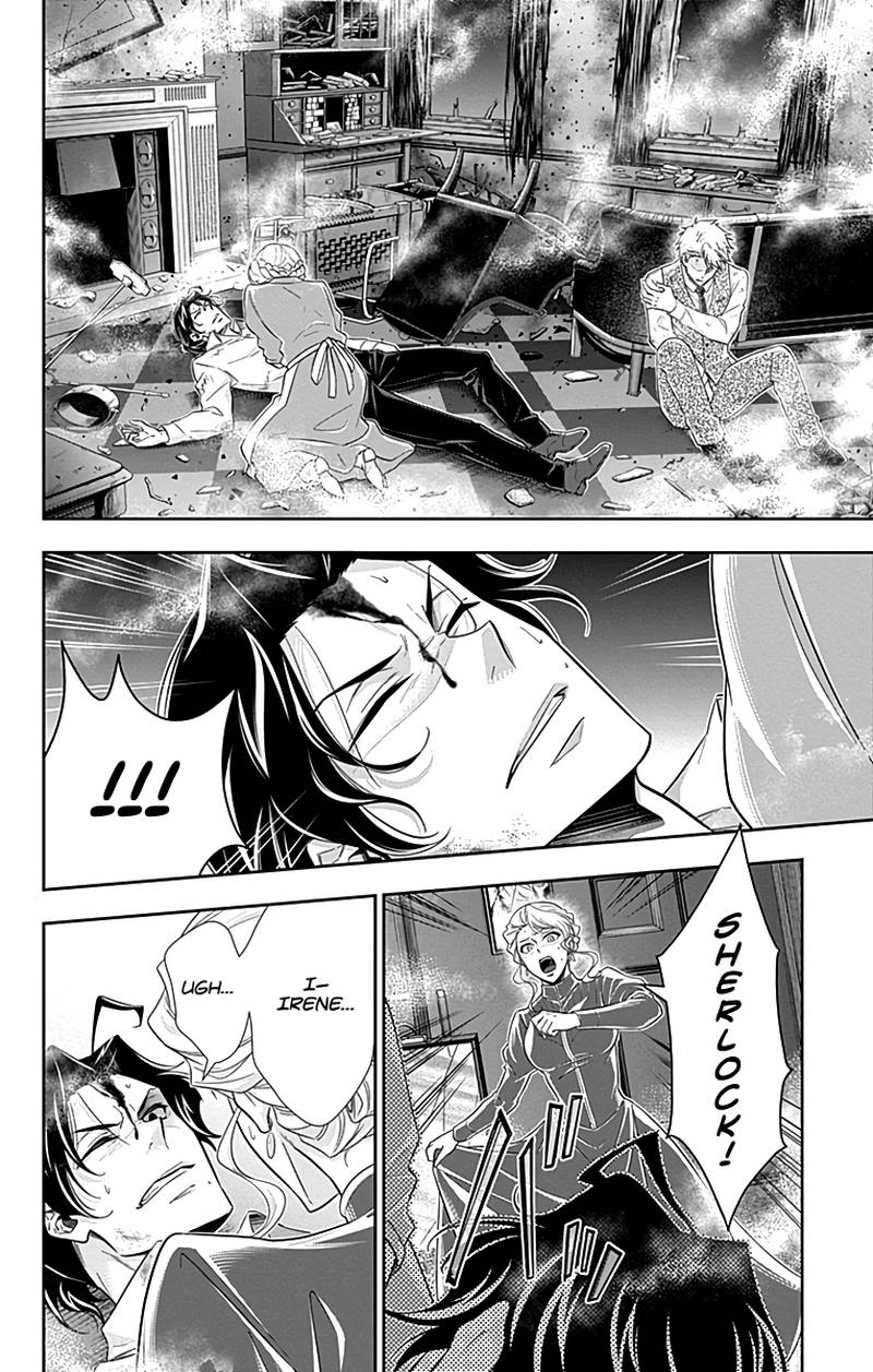 Yukoku No Moriarty 21 18