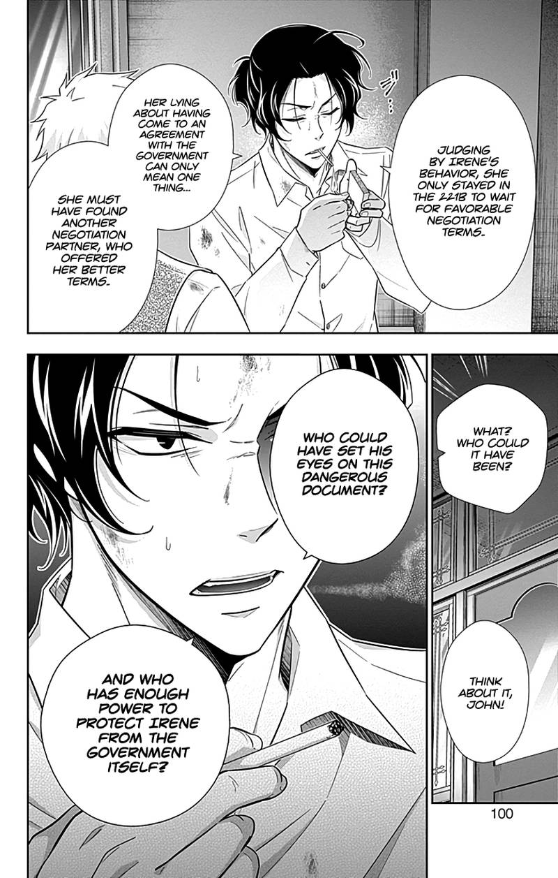 Yukoku No Moriarty 21 44