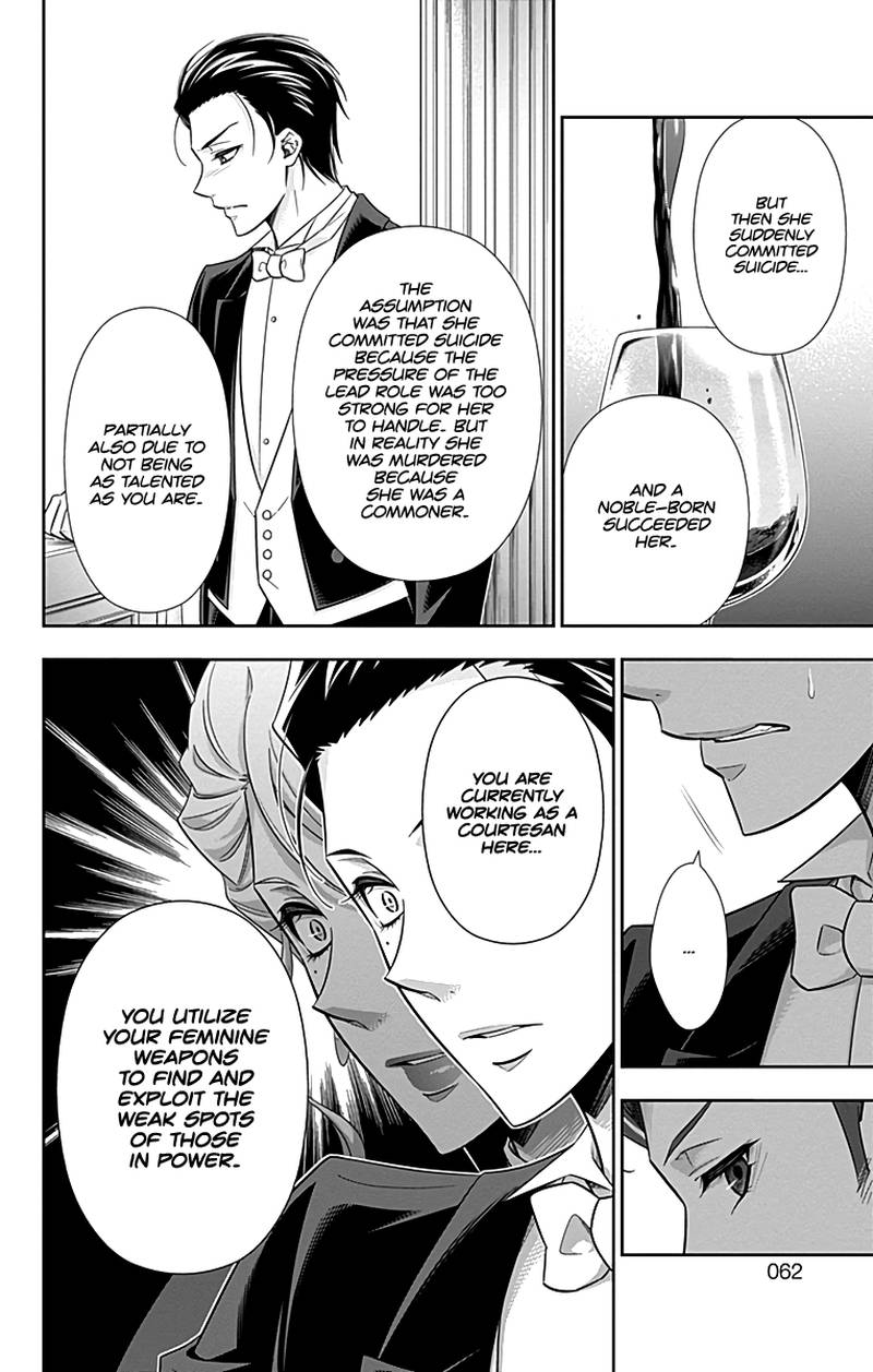 Yukoku No Moriarty 21 6