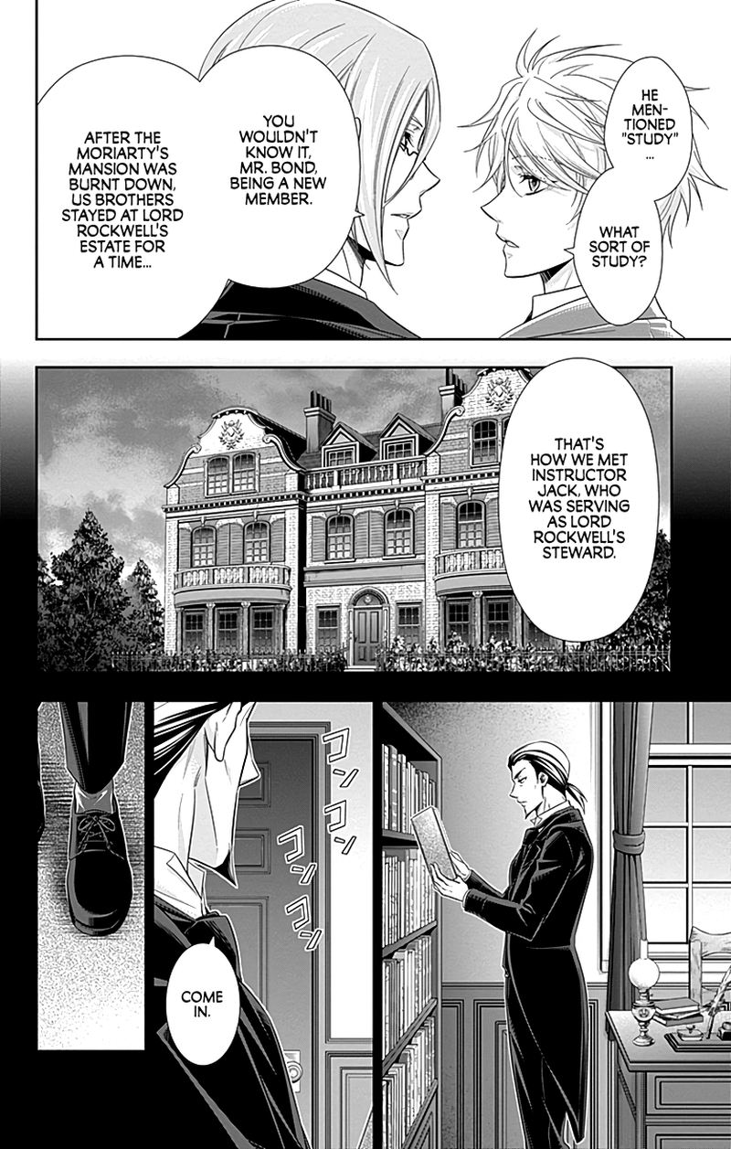 Yukoku No Moriarty 25 10