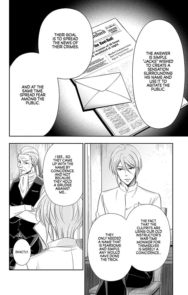 Yukoku No Moriarty 26 4