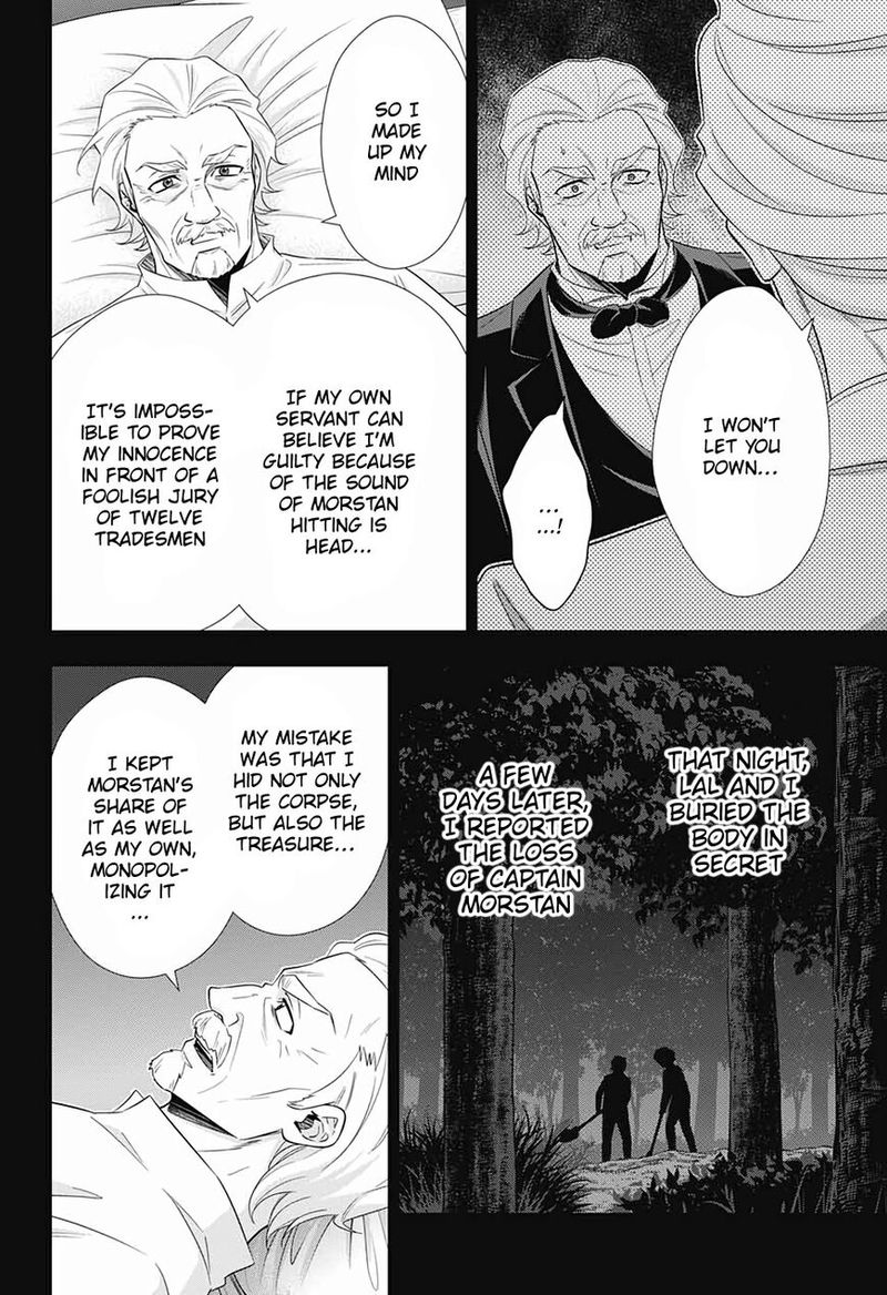 Yukoku No Moriarty 41 16