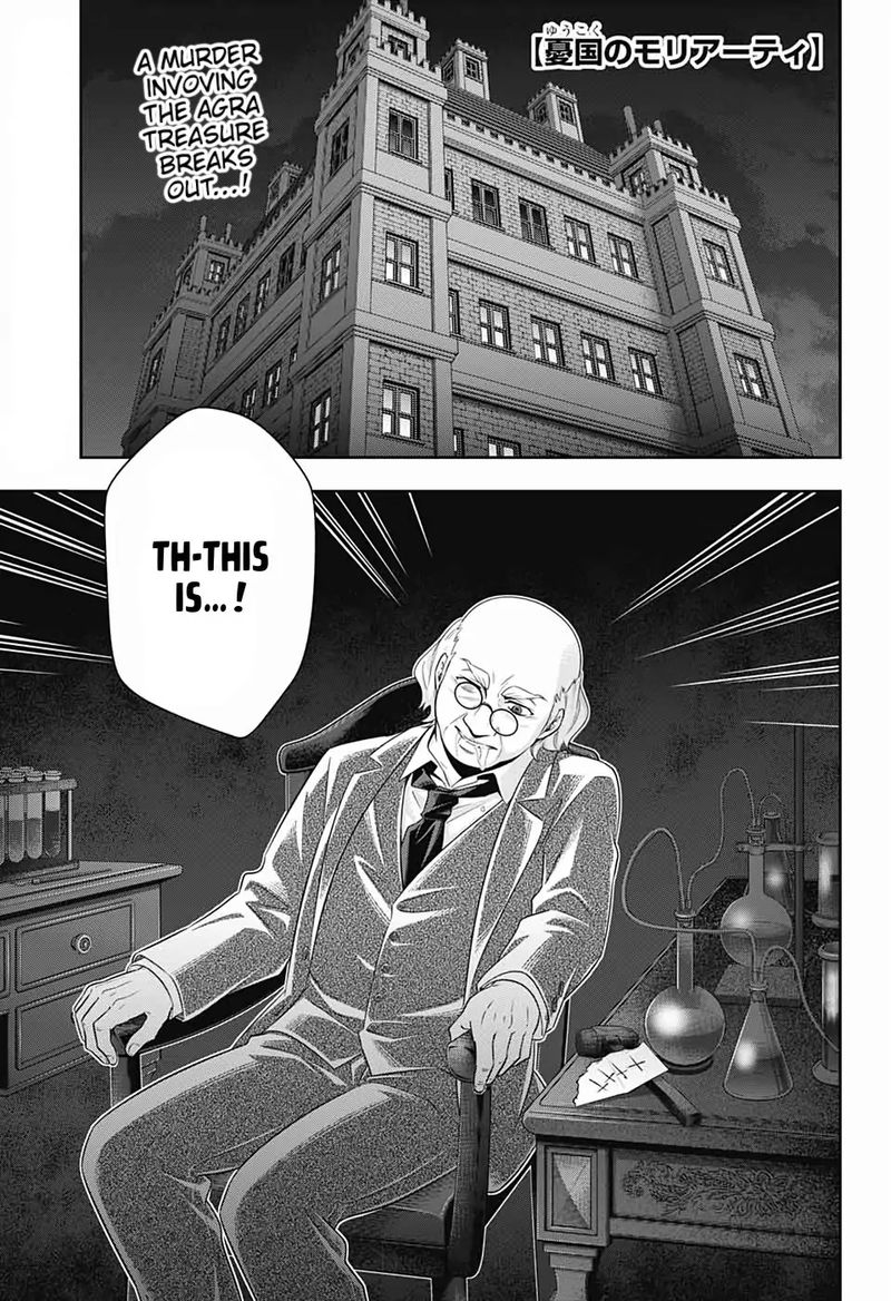 Yukoku No Moriarty 42 4