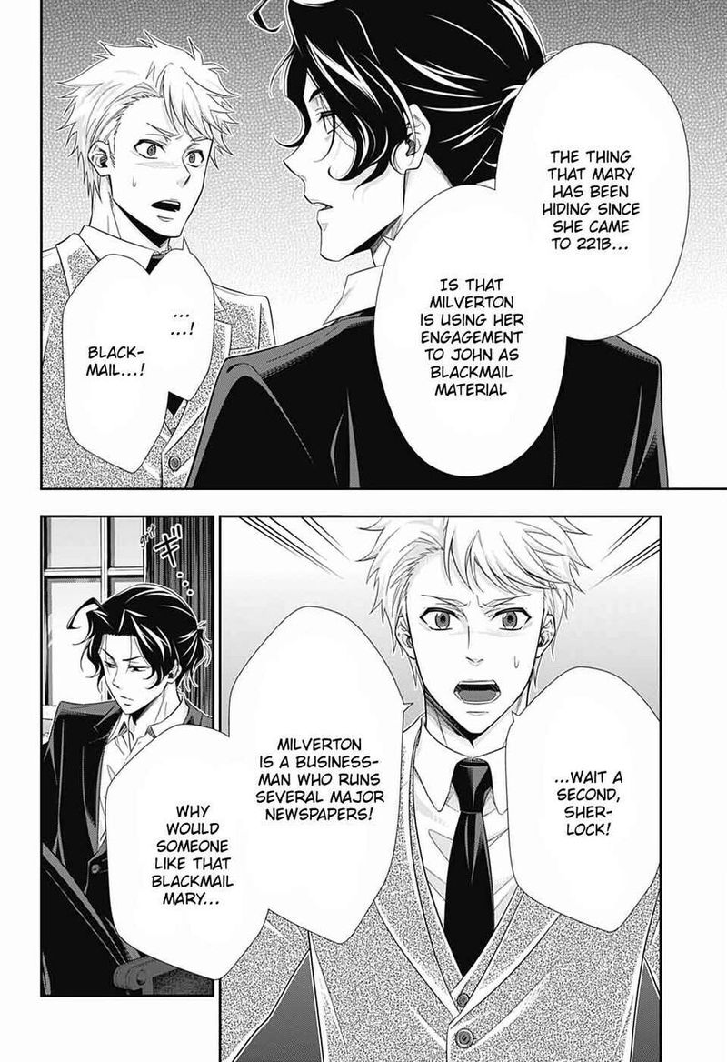 Yukoku No Moriarty 44 3