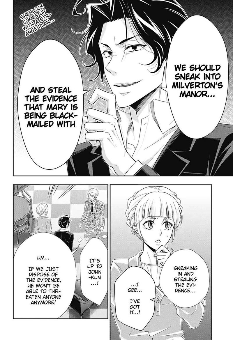 Yukoku No Moriarty 45 2