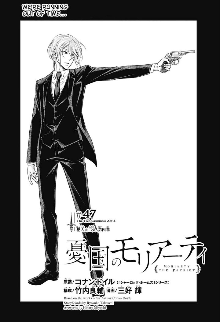Yukoku No Moriarty 47 1