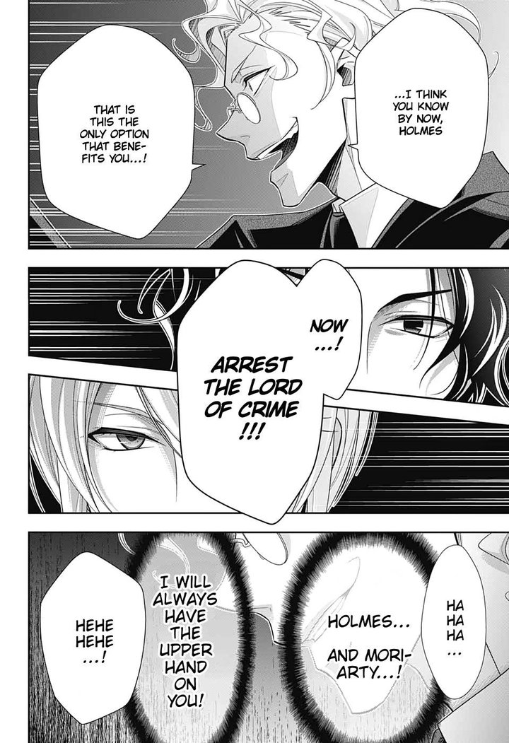 Yukoku No Moriarty 47 12