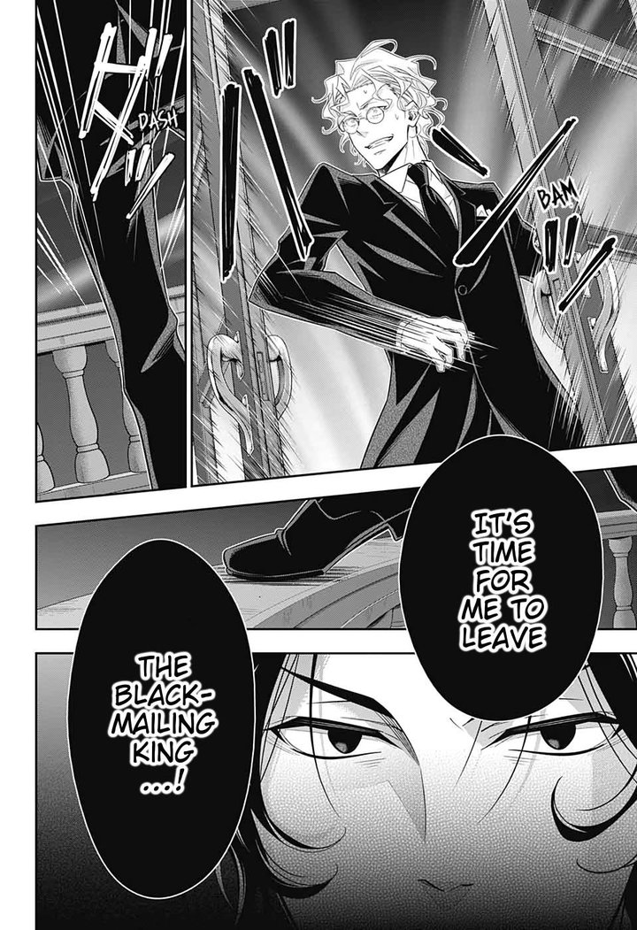 Yukoku No Moriarty 47 24