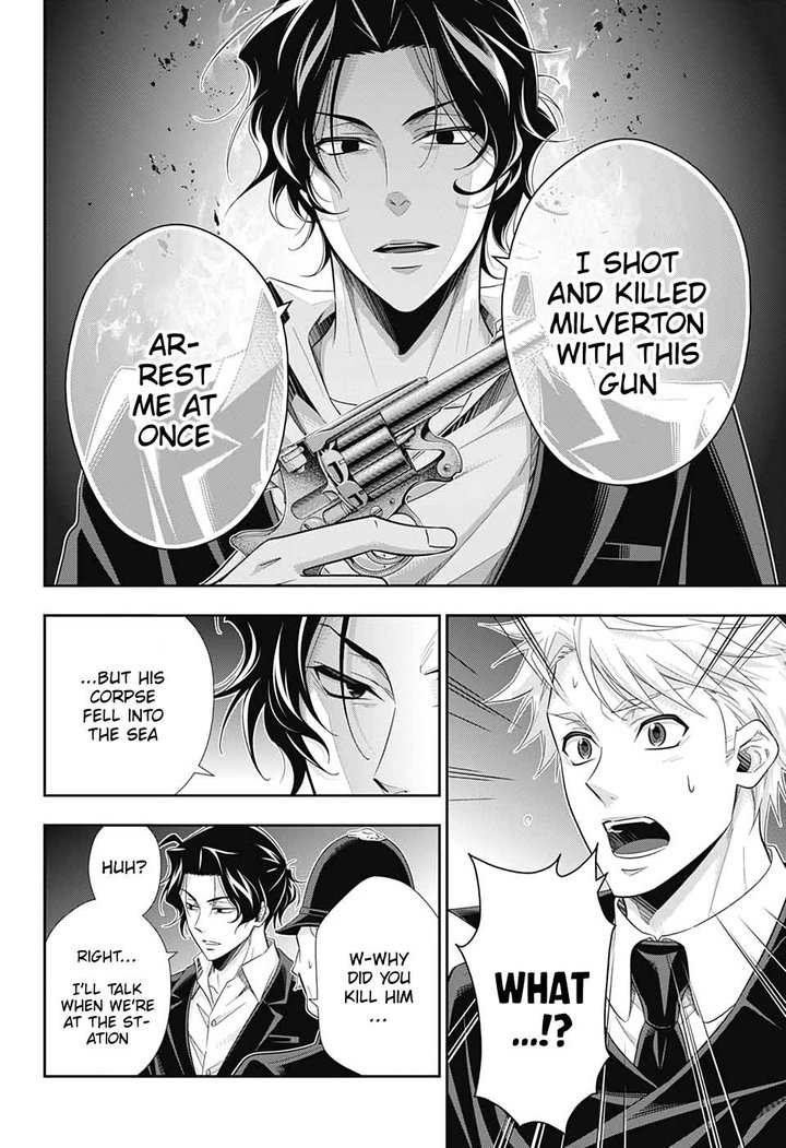 Yukoku No Moriarty 47 40