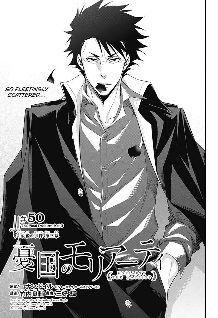 Yukoku No Moriarty 50 3