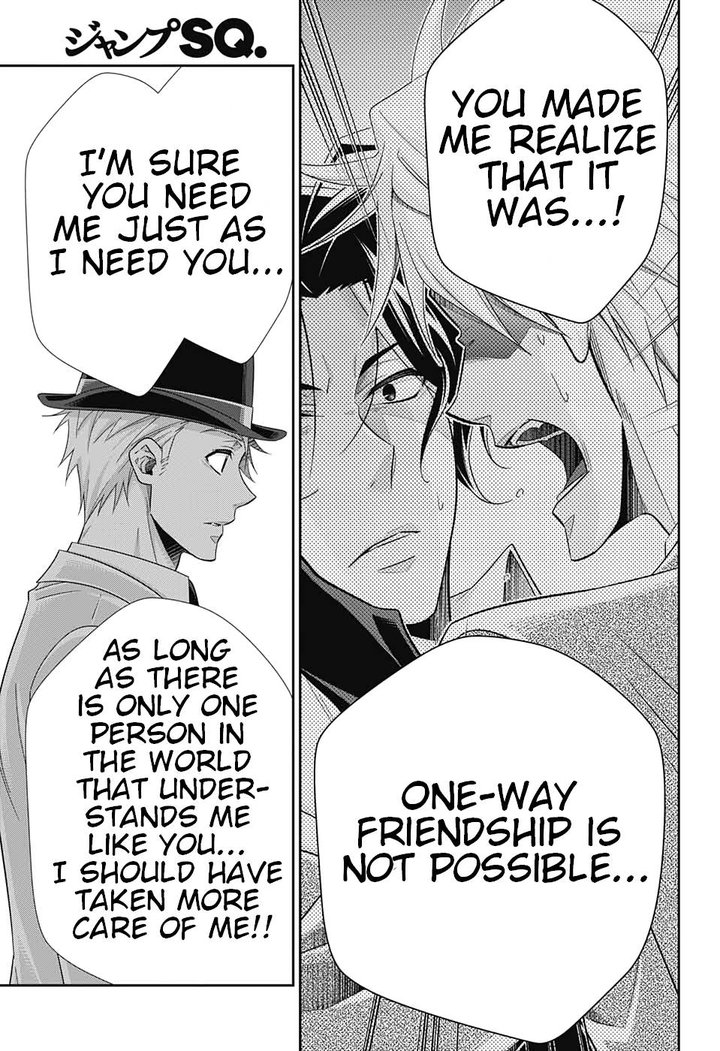 Yukoku No Moriarty 51 35