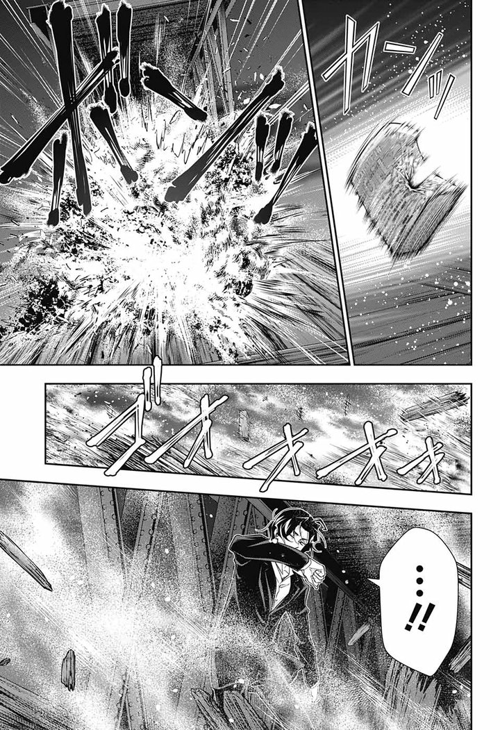 Yukoku No Moriarty 55 26
