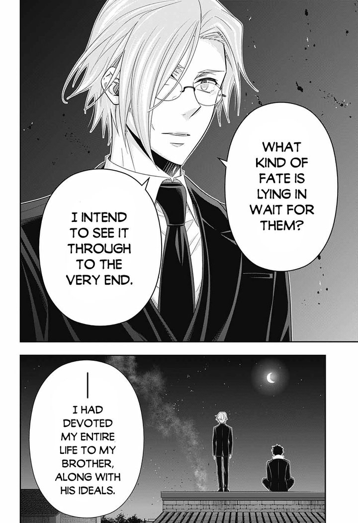 Yukoku No Moriarty 55 7