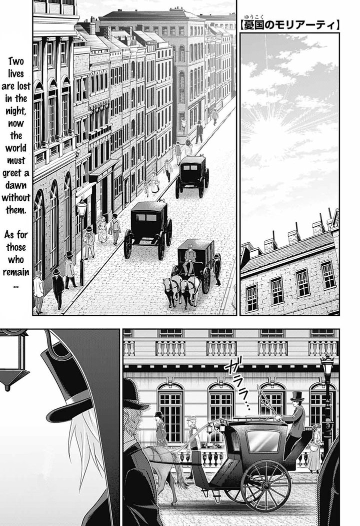 Yukoku No Moriarty 56 1