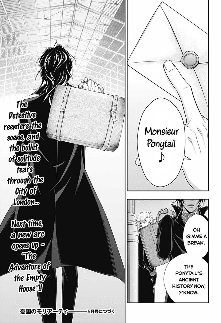 Yukoku No Moriarty 56 25