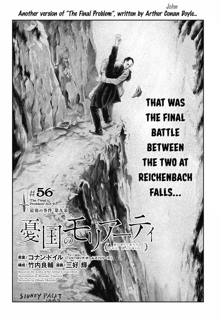 Yukoku No Moriarty 56 6