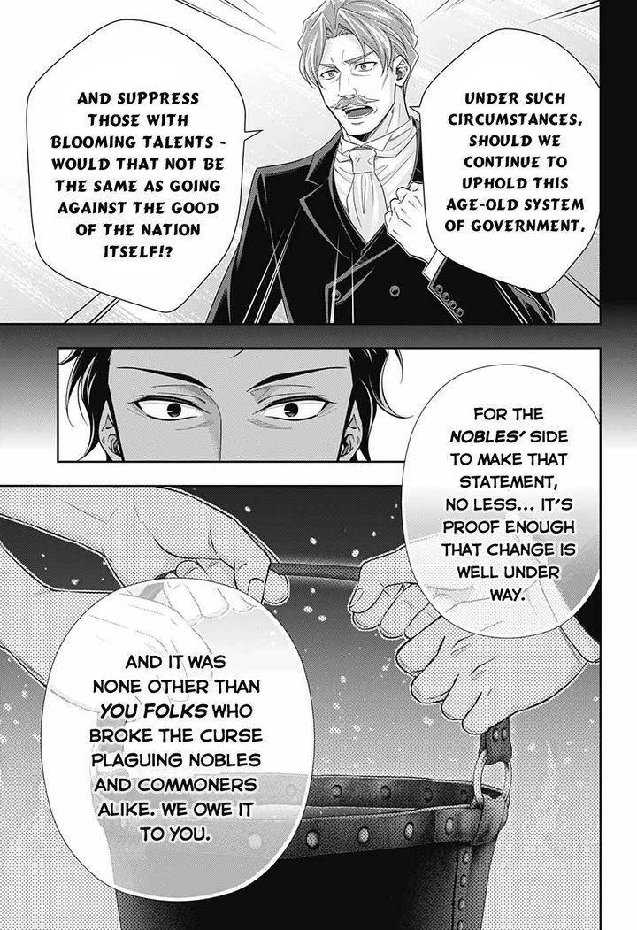 Yukoku No Moriarty 56 9