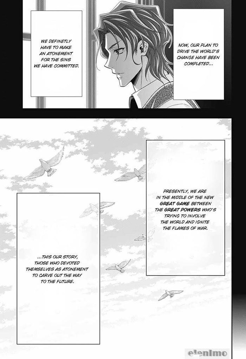 Yukoku No Moriarty 57 17