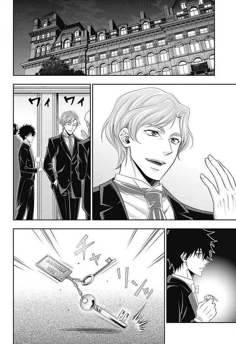 Yukoku No Moriarty 57 18