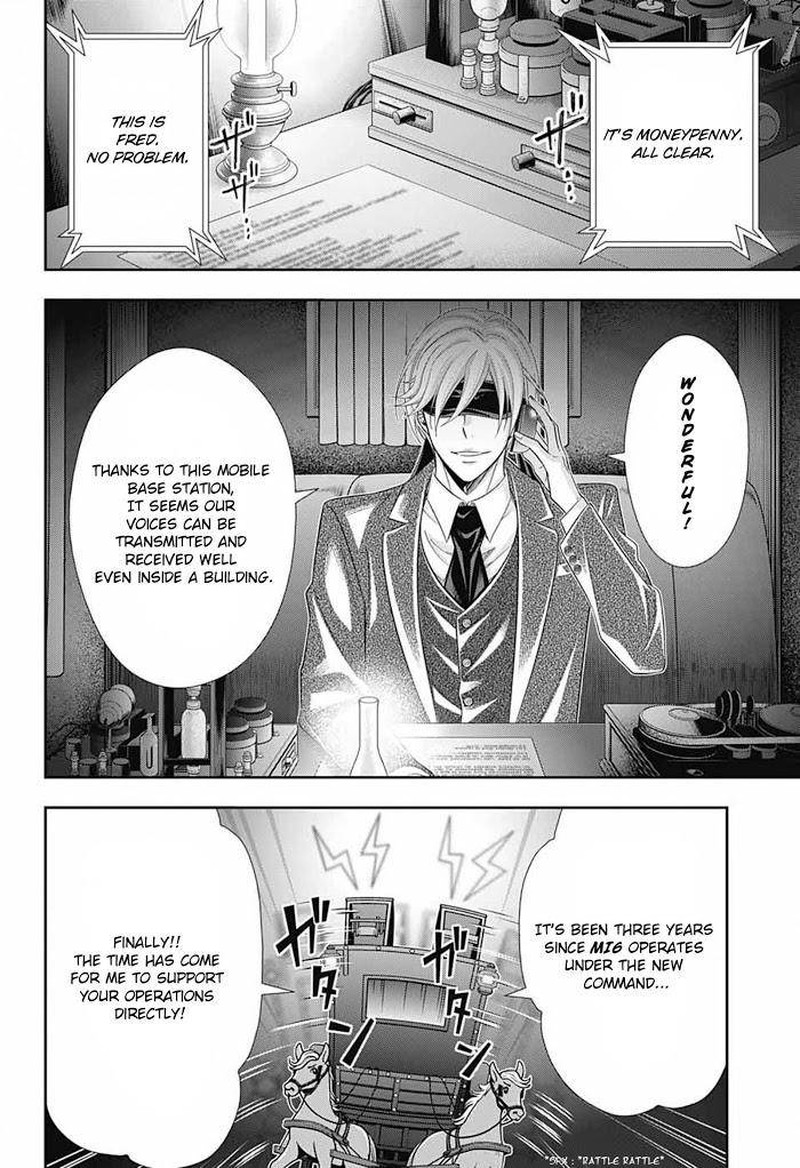 Yukoku No Moriarty 57 6