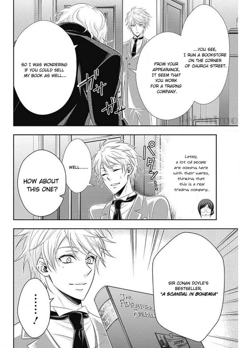 Yukoku No Moriarty 58 16