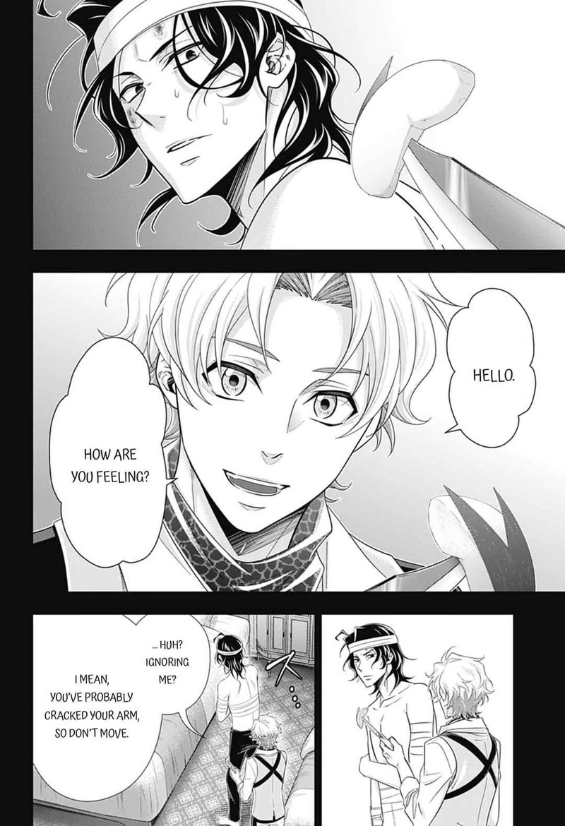 Yukoku No Moriarty 59 11