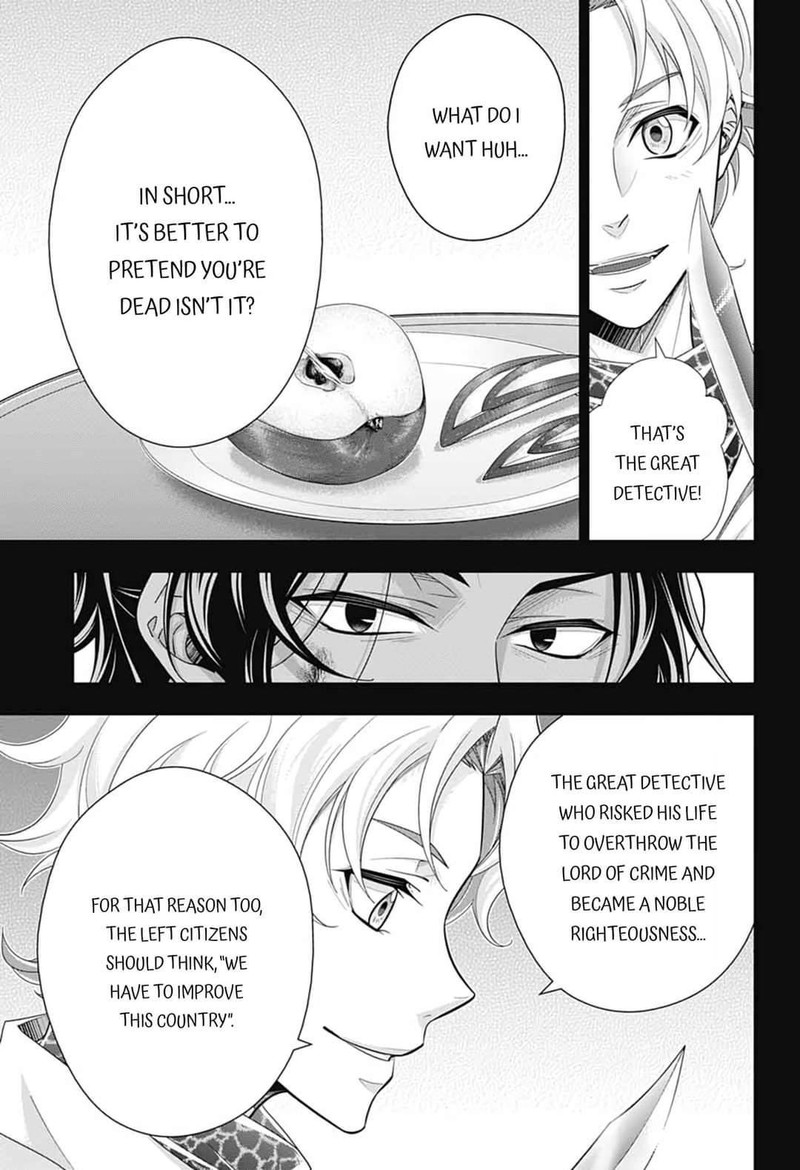 Yukoku No Moriarty 59 19
