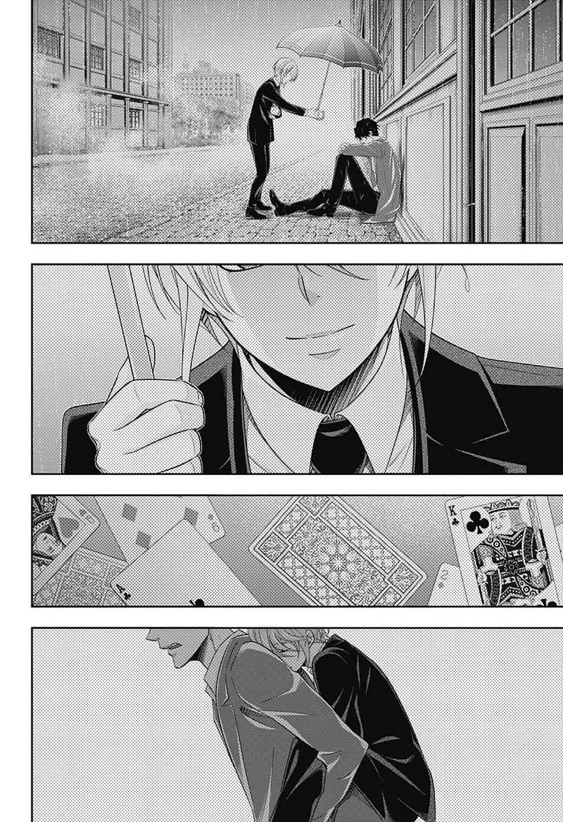 Yukoku No Moriarty 59 2