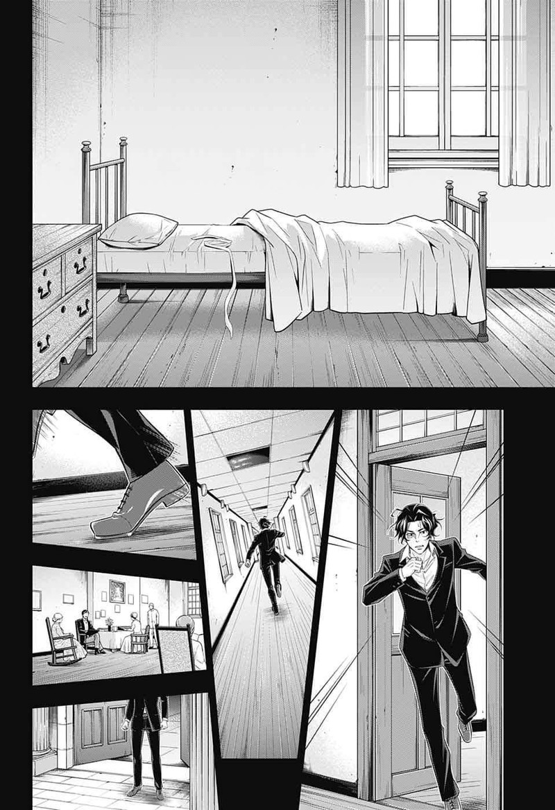 Yukoku No Moriarty 59 26