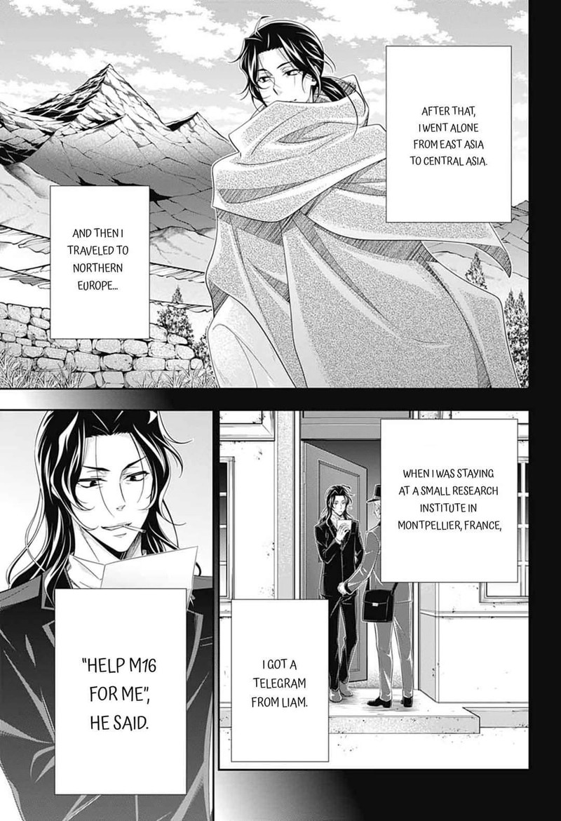 Yukoku No Moriarty 59 33