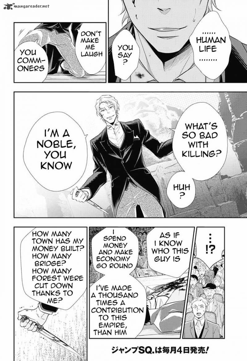 Yukoku No Moriarty 6 24