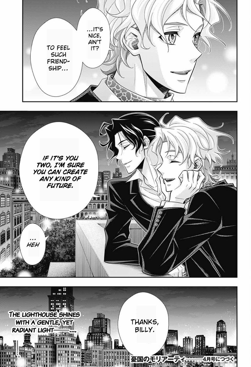 Yukoku No Moriarty 67 32