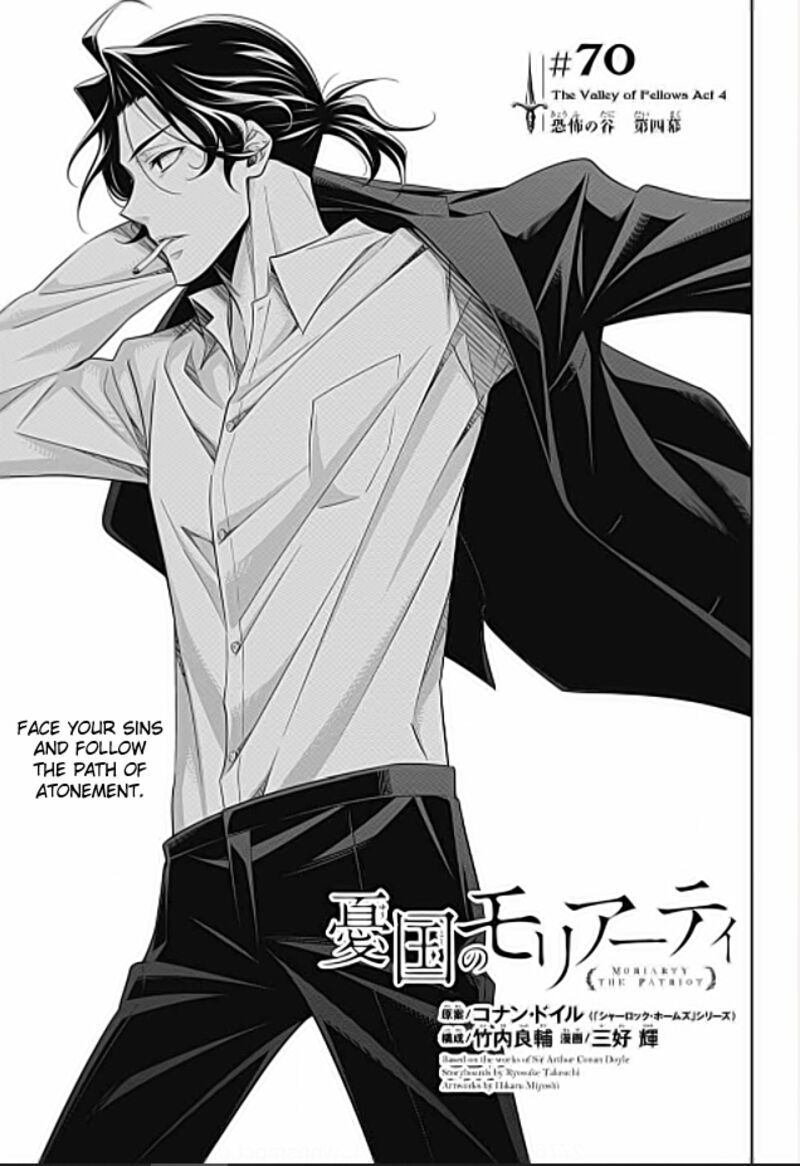 Yukoku No Moriarty 70 1