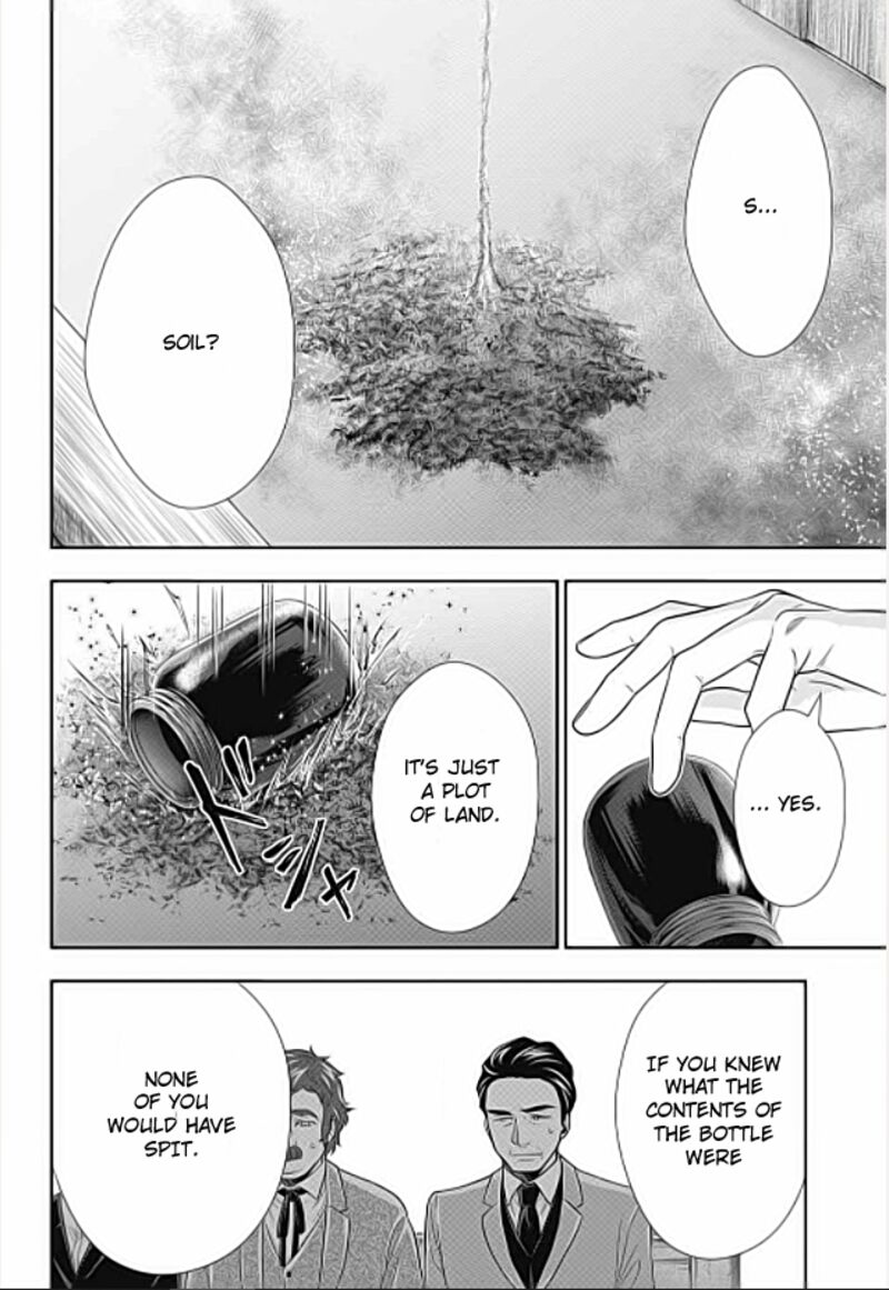 Yukoku No Moriarty 70 10