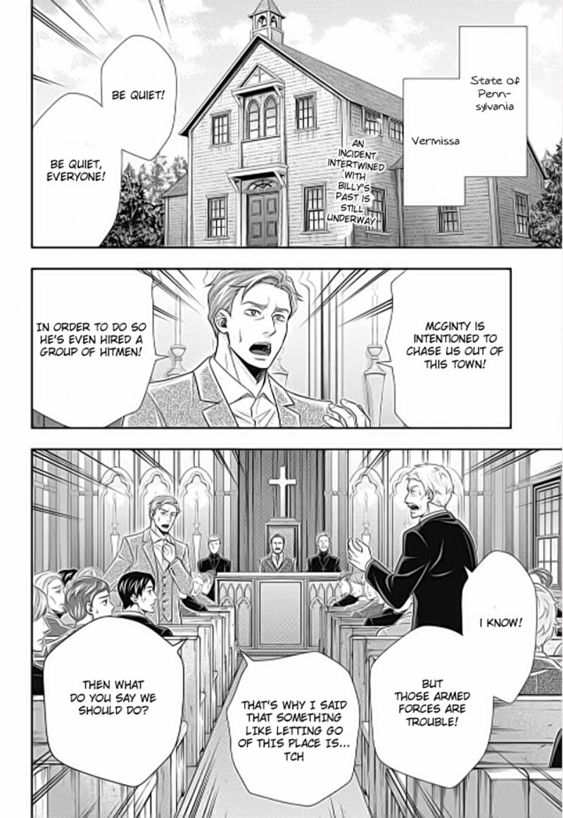 Yukoku No Moriarty 70 2