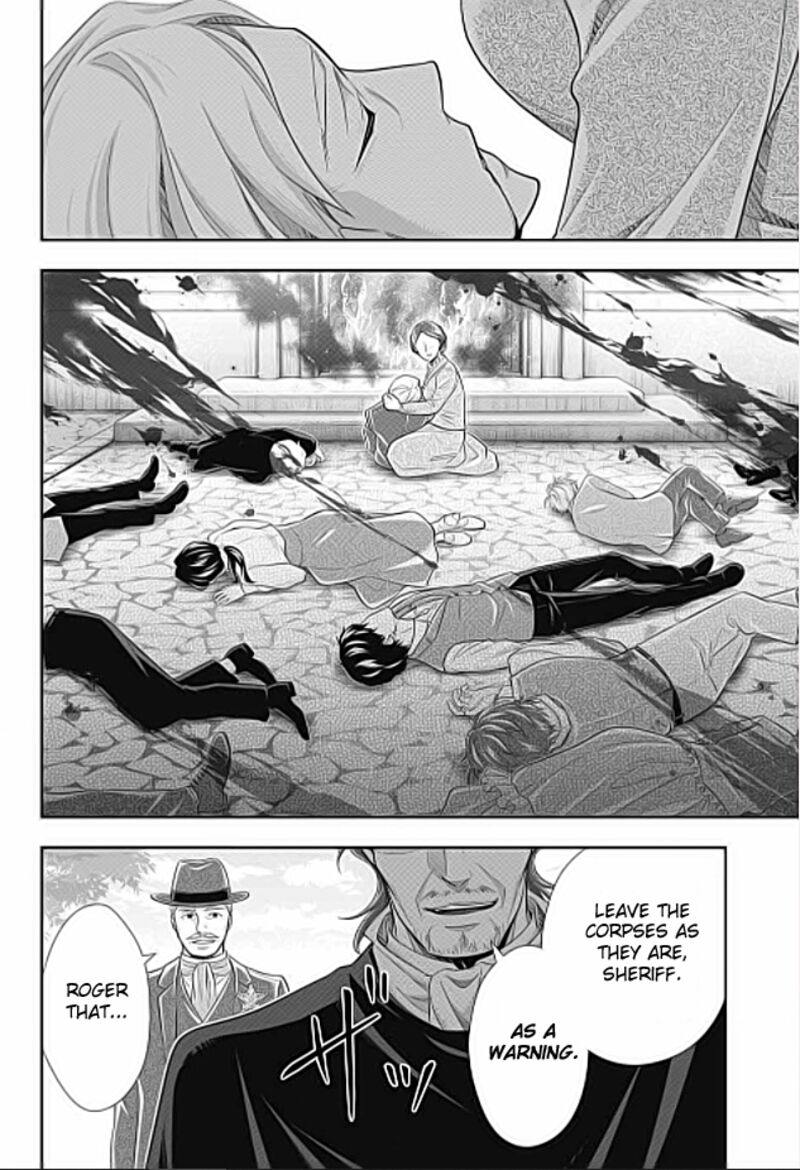 Yukoku No Moriarty 70 20