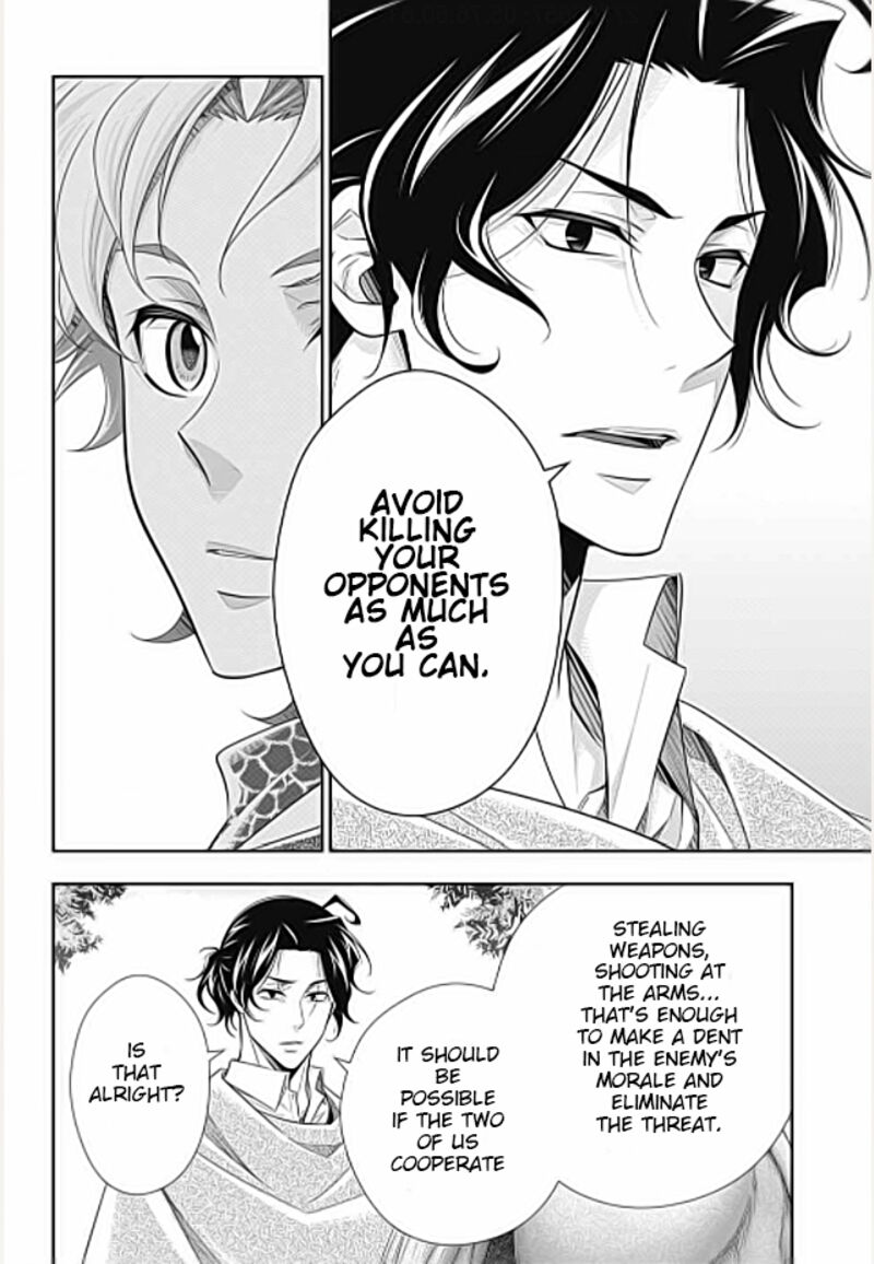 Yukoku No Moriarty 70 36