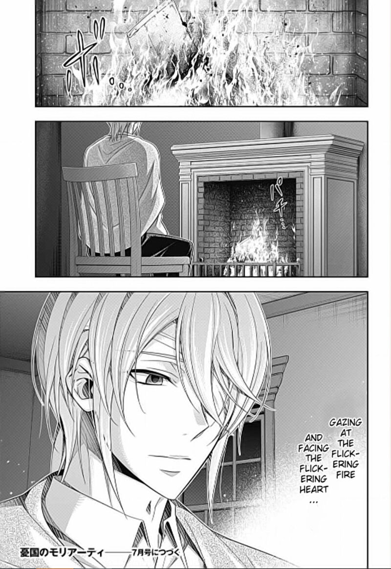 Yukoku No Moriarty 70 45
