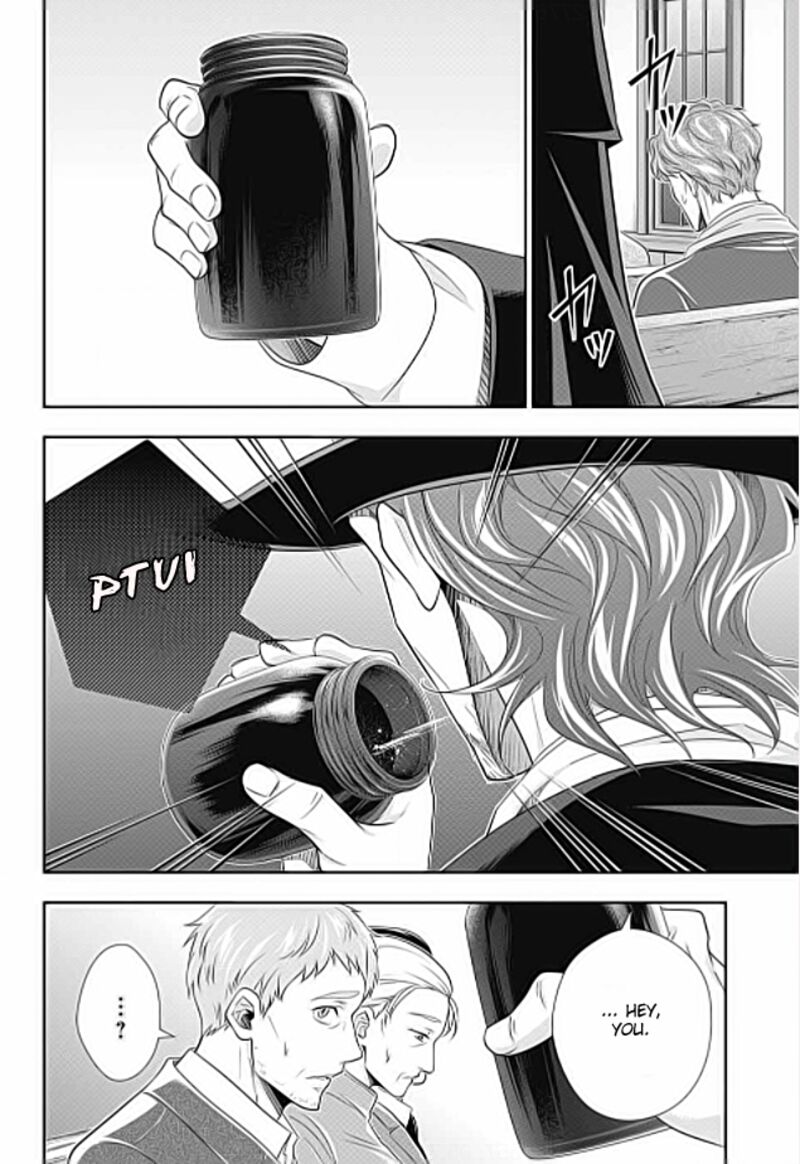 Yukoku No Moriarty 70 6