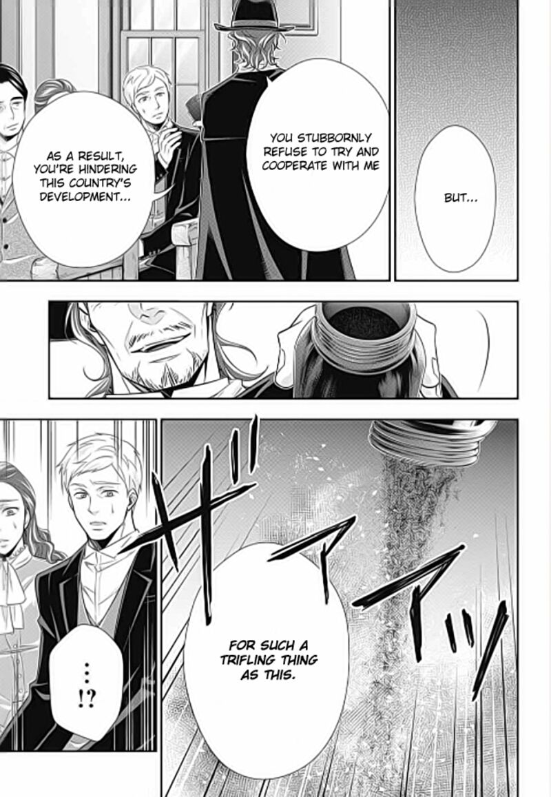 Yukoku No Moriarty 70 9