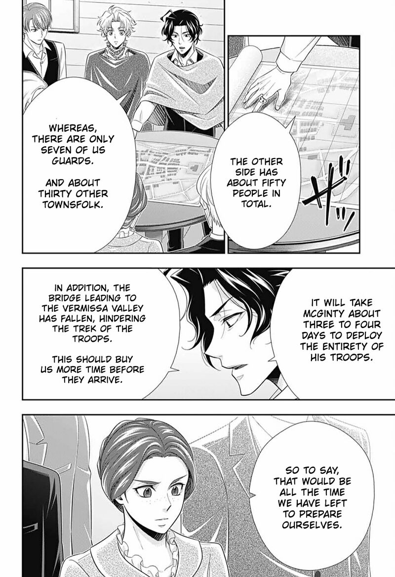 Yukoku No Moriarty 72 18