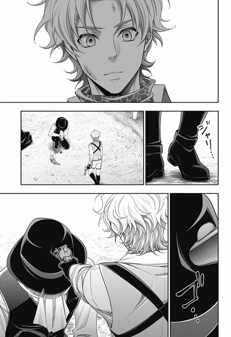 Yukoku No Moriarty 75 18