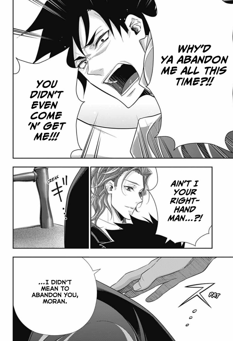 Yukoku No Moriarty 76 14