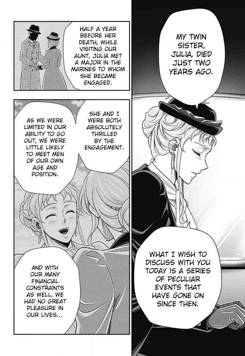 Yukoku No Moriarty 80 11