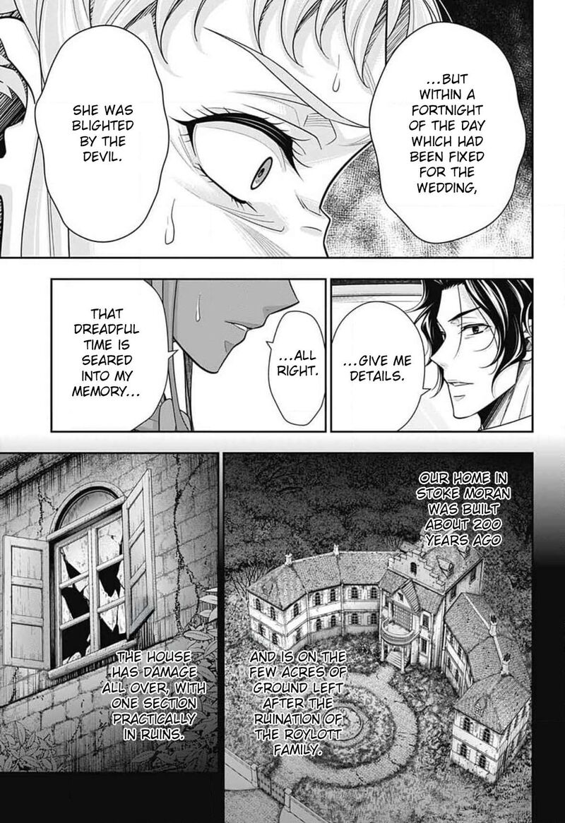 Yukoku No Moriarty 80 12