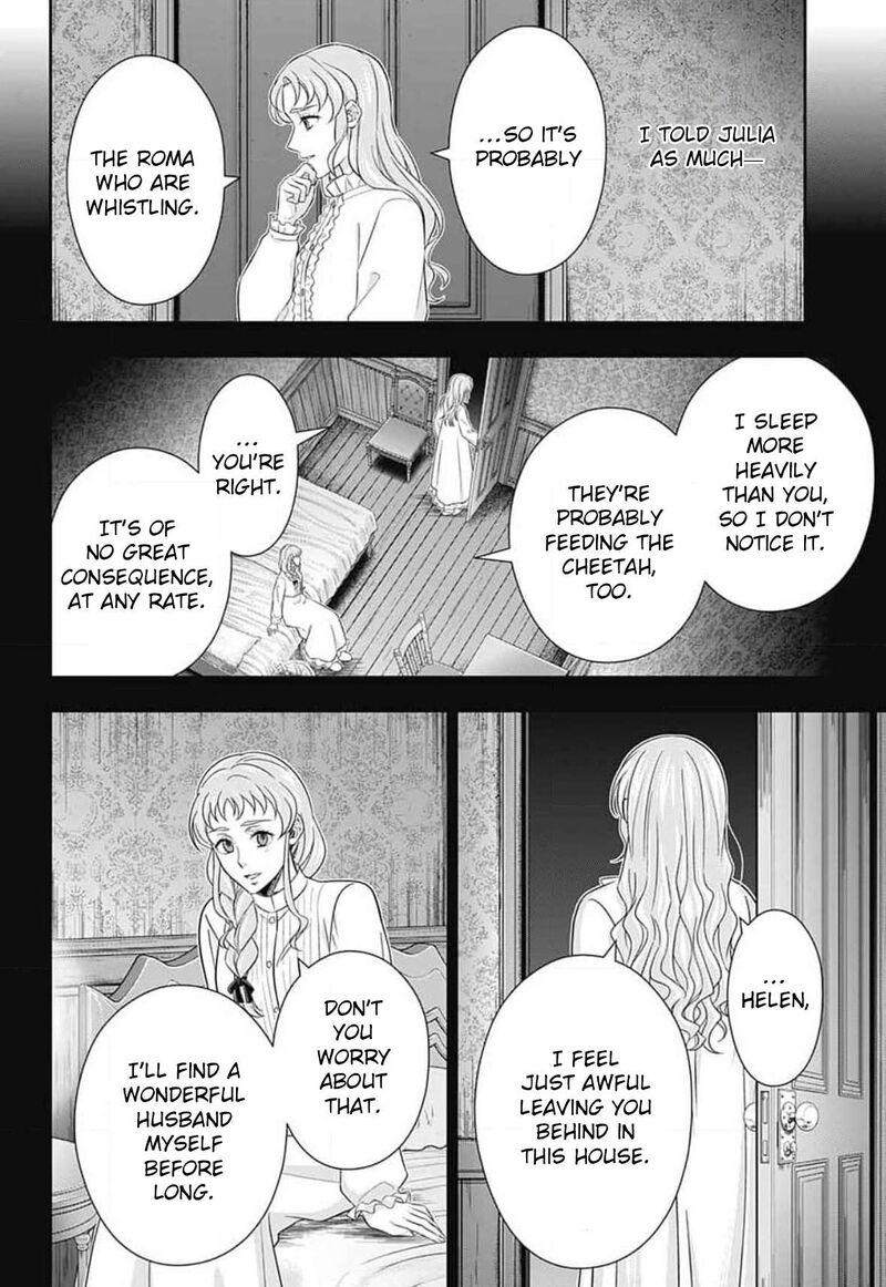Yukoku No Moriarty 80 17