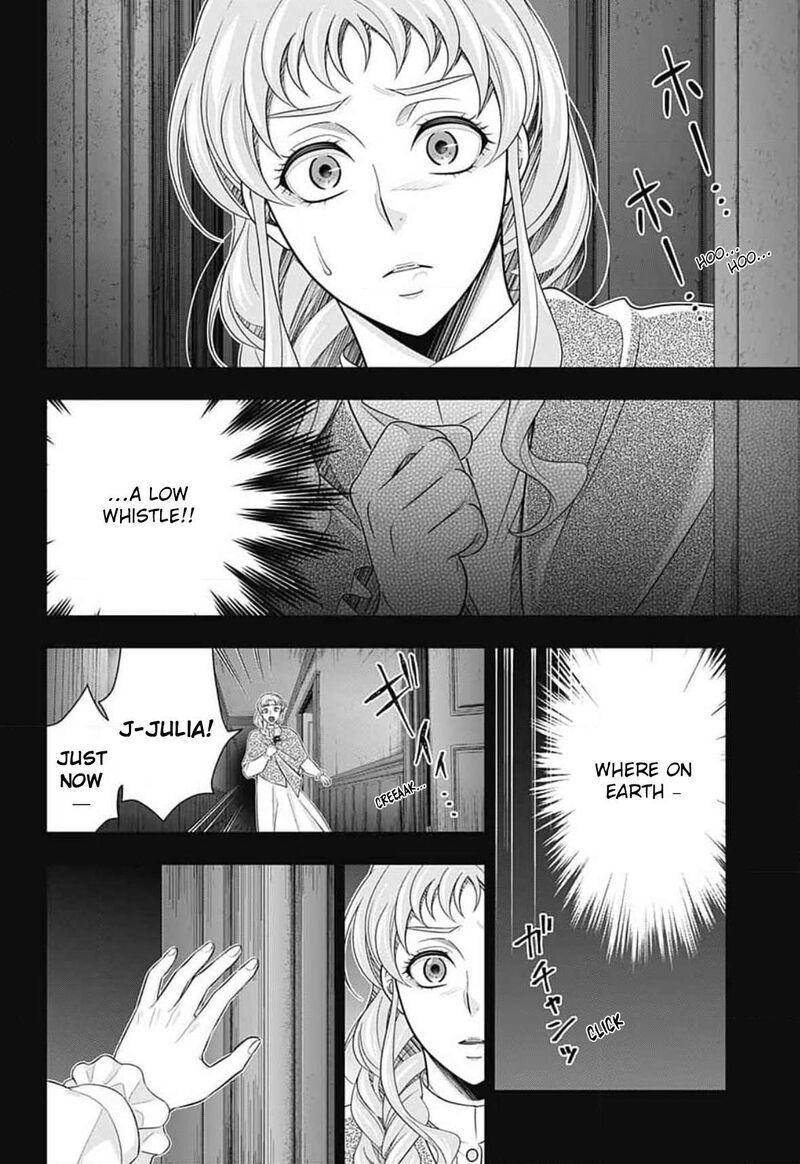Yukoku No Moriarty 80 19